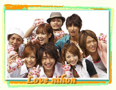 Love nihon Forum Index
