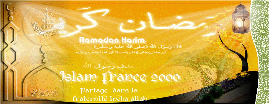 Islam France 2000 Forum Index
