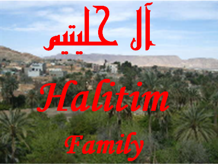 HALITIM FAMILY Forum Index