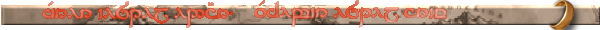 http://img6.xooimage.com/files/8/c/7/banni-repub-15d91ad.png