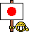 Japon Power