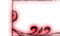 Damned - Reborn Forum Index