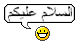 salamalaykoum