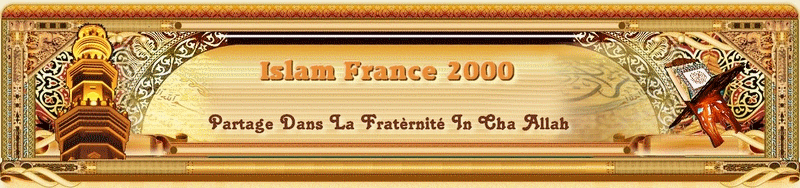 Islam France 2000 Forum Index