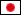 Japones