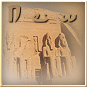 New posts [ Popular ]