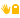 New posts [ Locked ]